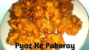 Pyaz Ke Pakode By Food Hub With Rubi How To Make Onion Pakora Pakora Recipes Food Hub Food