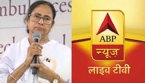 In 2019 lok sabha election, of 14 lok sabha seats from assam, bjp contested on 10 constituencies while its alliance partners asom gana parishad contested on 3 and bodoland people's front. Tmc Operative Shares Fake Abp News Poll That Gave His Party Advantage
