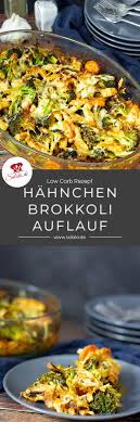 Auflaufe Eignen Sich Perfekt Fur Meal Prep Diesmal Mit Brokkoli Hahnchen Gouda Und Ner Leckeren Sosse Aus Quark Und Brokkoli Auflauf Brokkoli Brokkoli Backen