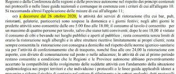 Tra le altre novità del dpcm c'è la sospensione dello sport amatoriale di contatto, come il calcetto e il. Nuovo Dpcm Il Governo E Al Bivio Tutte Le Ipotesi