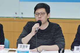 The site owner hides the web page description. ä¸‹æž¶çŽ‹æµ©å®‡ ç¾…æ™ºå¼· ç½·çŽ‹æ¡ˆæ˜¯åèŠè±¬æ°'æ„çš„ç¬¬1å€‹æª¢é©—åŠ' é¢¨å‚³åª'