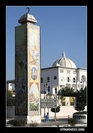 Abdelmalek ramdane achaacha ain boudinar aïn nouïssy ain sidi cherif ain tedles blad touahria bouguirat… Le Siege De La Wilaya De Mostaganem Algerie Institutions Wilayas Vitaminedz