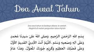 Sama halnya dengan doa awal dan akhir tahun. Doa Awal Dan Akhir Tahun Youtube