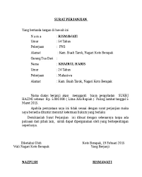 Check spelling or type a new query. Surat Pernyataan Nomor Rekening Bank Kami
