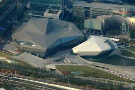 Guangzhou opera house pořízené členy webu tripadvisor. å»£å·žå¤§åŠ‡é™¢è²å­¸è¨­è¨ˆç°¡æž å£¹è®€