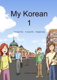 We did not find results for: My Korean Textbook