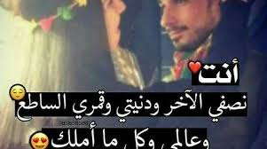 صور حب 2020 صور رومانسية جدا للحبيبين فوتوجرافر Inspirational Quotes About Love Love Words Romantic Quotes