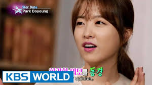 She has a secret crush on the star chef kang sun woo (jo jung suk) but doesn't have the courage to act on it. Park Bo Young Said There S No Way She Would Date Park Hyung Sik Oh My Ghostess Star Wants Park Hyung Sik To Confess Kdrama Fandom