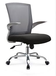 Pin On Thailand Comfortable Adjustable Armrest Lifting Task Office Chair Staff Computer Seating