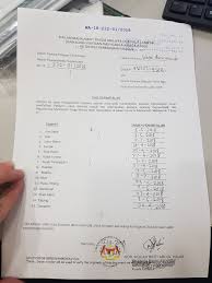 Important update regarding selangor neutering subsidy. Complete Guide How To E File Borang 6 7 8 Long Call 2021 Revision Online Virtual H How To Transfer Your Long Call To Other States Long Call Papers