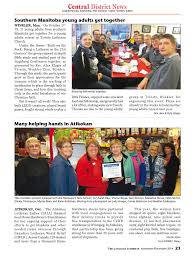 Component / description closed circuit television (cctv) cctv video recorder system software cctv video recorder system hardware cctv video recorder system. The Canadian Lutheran November December 2014 By The Canadian Lutheran Issuu