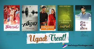First Looks Of Upcoming Tollywood Movies Released On Ugadi How can we find and stream old and new telugu movies on digital?.