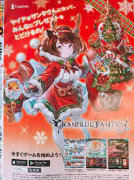 ヴヴ ⇄ Vivipedia on X: 