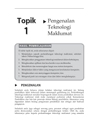 Penggunaan teknologi maklumat dalam bidang pendidikan di abad 21 bukanlah sesuatu yang baru. Topik 1 Pengenalan Teknologi Maklumat
