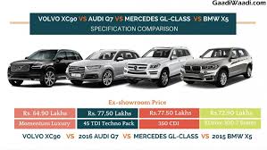 volvo xc90 vs audi q7 vs mercedes gl class vs bmw x5 specs