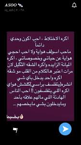 Pin By Toto On نوني Instagram Photo Instagram Photo