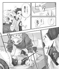 煉炭 のyahoo 検索 リアルタイム twitter ツイッター をリアルタイム検索 ヴィンテージコミック 漫画 祭 イラスト