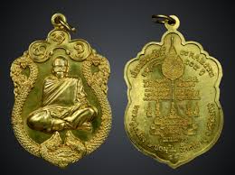 rian leaum sammanasak luang phor kliang wat non kaed be2553 christmas ornaments novelty christmas holiday decor