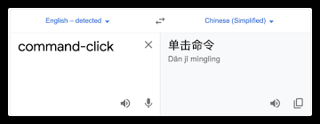 Once or twice he scratched his head, and stared out of the window with a puzzled frown. What Does Command Click Mean Programmer Sought