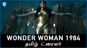 Well, i've always known i was a little slow to the party but this movie was hard to follow! Tenet New Tamil Dubbed Trailer Youtube