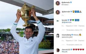 May 10, 2021 · gerald menyahut, charlie, kita sama sama cucu mereka, dan kamu adalah yang tertua. Vinazg2qamoahm