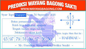 Pin Di Shio Bagong Sakti