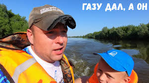 Приколы на лодке #лодка #ока #TOHATSU #лодочныймотор #реки #лето  #отдыхнаводе #моторнетянет #моторная_лодка #рекомендации