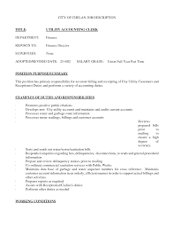 cover letter for title clerk december 2020