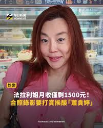 屏東三地門今飆37.6度！ 「7縣市」高溫警戒全台飆高溫主因出爐