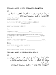 Lafaz taklik bagi negeri kedah. Aku Terima Nikahnya Lafaz