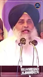 Lejand Gurinder singh