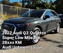 Image result for Nano Gray 2023 Q3