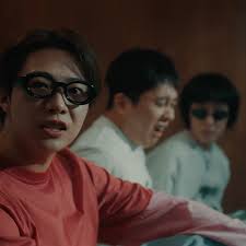 프로듀싱 및 뮤비 까메오로 참여했습니다. 완모타임 환영합니다 형 @giriboy91 👨‍👨‍👦‍👦🫶🏼, Bass 🎸:  @pj_no_treble , 기리보이 D/S [미춰버리겠어], Lyrics by GIRIBOY, Composed by GIRIBOY,  Slom, Gu young jun, KIMSAN, Arranged by Slom, Gu young jun, ...