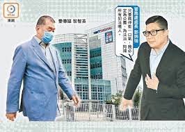 政府昨 (25 1)公布問責官員人事變動，警務處長鄧炳強獲升為保安局局長，他今見記者，指 23 條立法是必須且要盡快進行的工作，但 23 條是「較大嘅法例」，相關工作今年「未必有足夠時間」；對於外界質疑問. å£¹å‚³åª'æ¶‰é•å¥'æ¬ºè©é„§ç‚³å¼·ç„¡æ‡¼æƒ¡å‹¢åŠ›å¾¹æŸ¥åˆ°åº• å³æ™‚æ–°èž æ¸¯æ¾³ On Ccæ±ç¶²