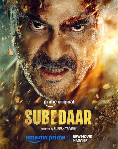SUBEDAAR 1