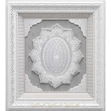65x72cm Esma Ul Husna Buyuk Yildiz Modeli Cerceve Tablo 2020 Cerceve Tablolar Hediyeler