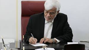 دولت وفاق از همکاری برای ارتقاء امنیت ملی دریغ نخواهد کرد