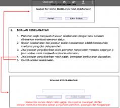 Permohonan sedang dalam tindakan proses semakan dan verifikasi kelayakan. Bsh 2020 Semakan Status Permohonan Dan Keputusan Bpn 2021 Kemaskini