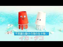 ボード 子供用おもちゃの参考 のピン