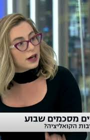 הכי קל להקיף את עצמנו באנשים שחושבים כמונו. לקרוא את העיתונים שיחזקו את מה  שאנחנו כבר חושבים, לשמוע את ערוצי החדשות שיגרמו לנו להרגיש הכי צודקים, זה  נעים ונח כשההשפעה היא על יחידים אבל כשמדובר בניהול ...