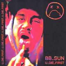 Stream Gotham Forest Radio music