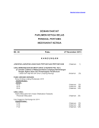 Maybe you would like to learn more about one of these? Https Www Cljlaw Com Files Hansard Dr Pdf Dr 27112013 Pdf