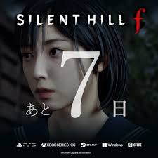 Silent Hill Nightmare Experiences and Fears