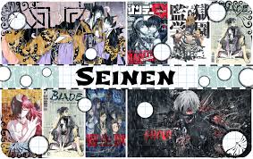 Seinen Meaning Manga And Anime Genre Meanings The Shy Anime Nerds