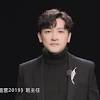 A mv by alec su. Https Encrypted Tbn0 Gstatic Com Images Q Tbn And9gctk0f40izx5bjmr8hgrm4qdqgiijxbjbgeay2tty2 Yfavtxg Z Usqp Cau
