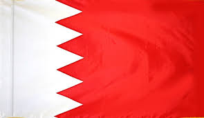 Image result for Reference Flags Regional Bahrain