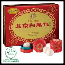 Herba maharani atau nama penuhnya beijing tong ren tang te zhi bai feng wan adalah herba khusus untuk wanita, yang mana sangat baik dan terbukti berkesan untuk menjaga dan menyihatkan bahagian keintiman wanita. Testimoni Premium Beautiful 2018 Herba Maharani Melaka Herba Maharani