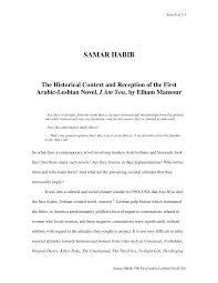 How to use transphobia in a sentence. Https Www Brunel Ac Uk Creative Writing Research Entertext Documents Entertext053 Et53habibed Pdf