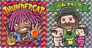 Image result for +bikyakudaimaou