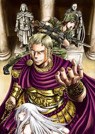 Zorzal El Caesar hentai videos, GIFs, and images | Rule 34 App